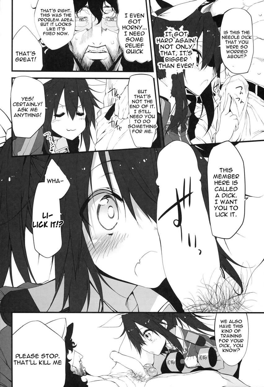 Marked-girls 2