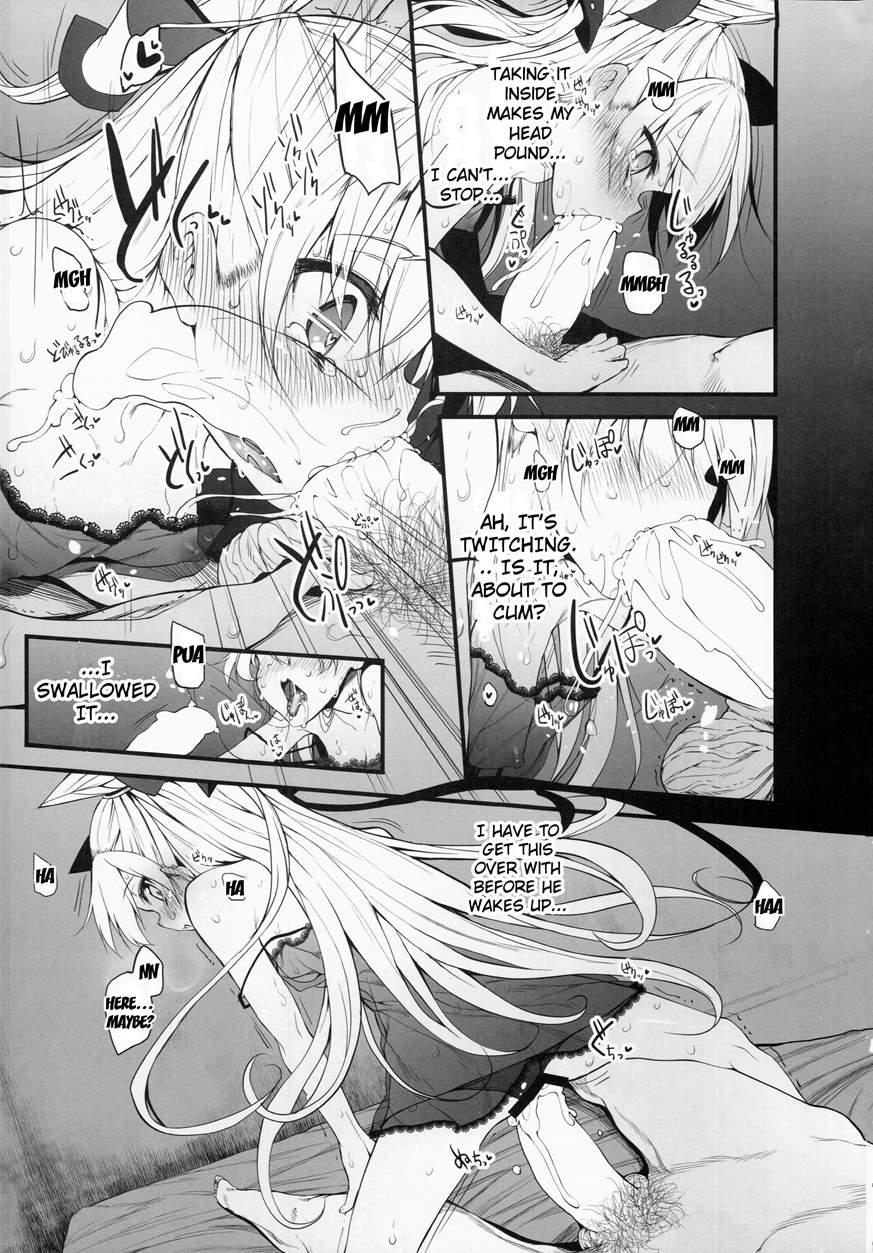 Marked-girls 3