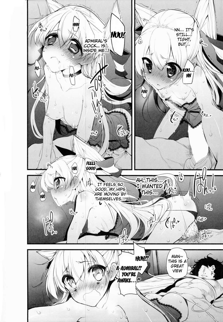 Marked-girls 3