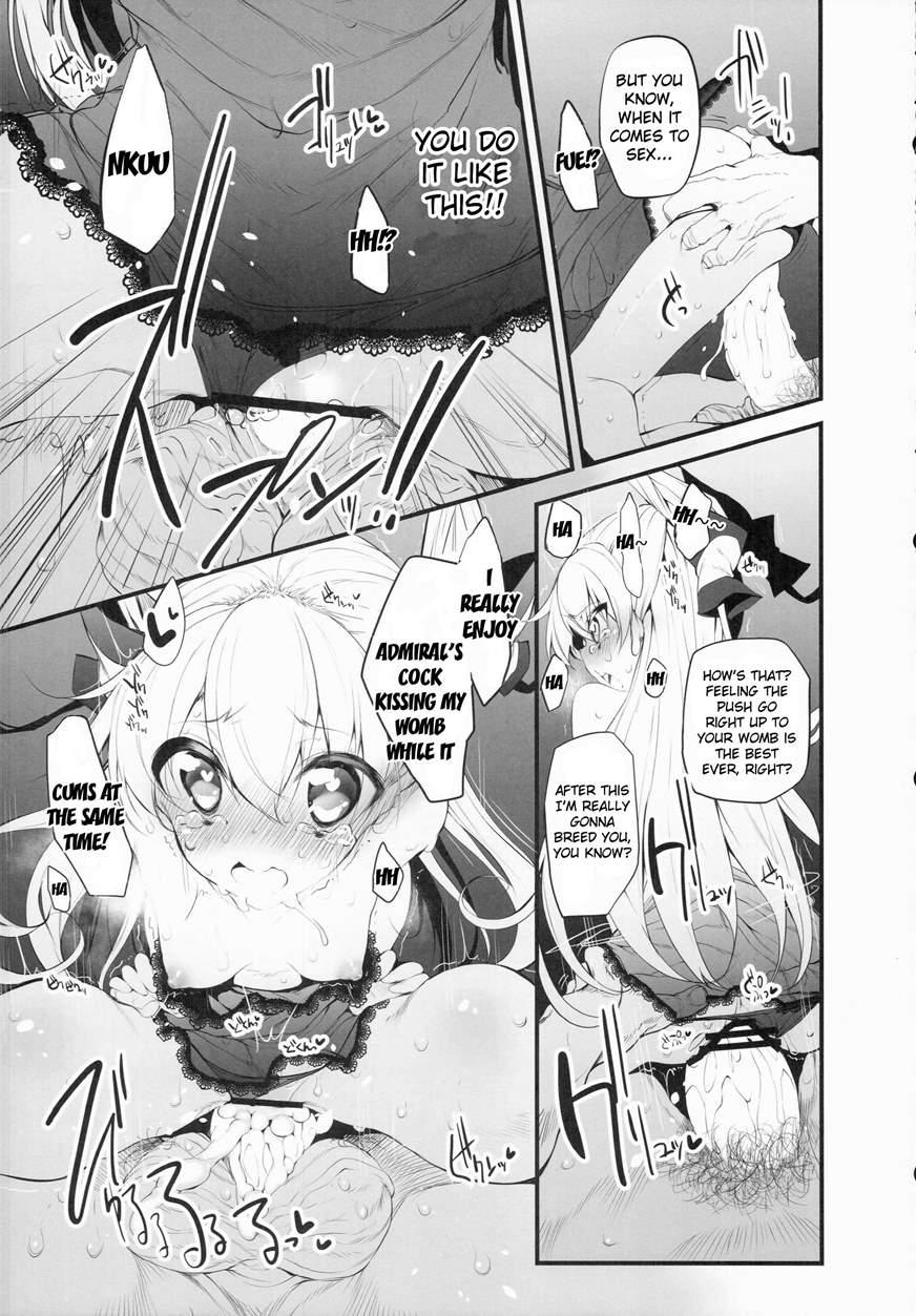 Marked-girls 3