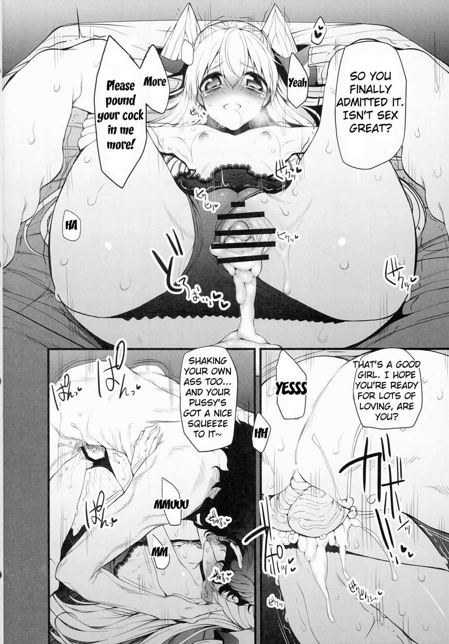 Marked-girls 3