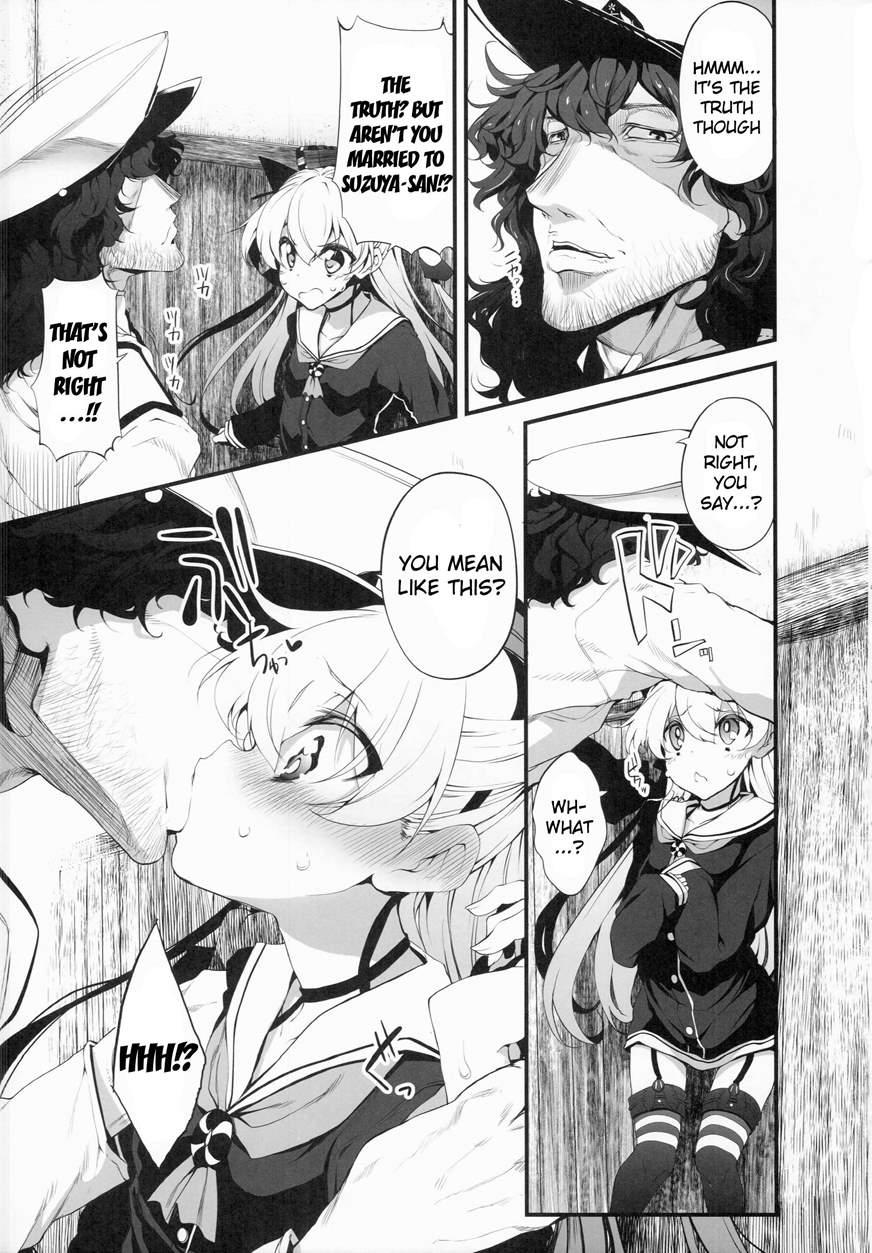 Marked-girls 3