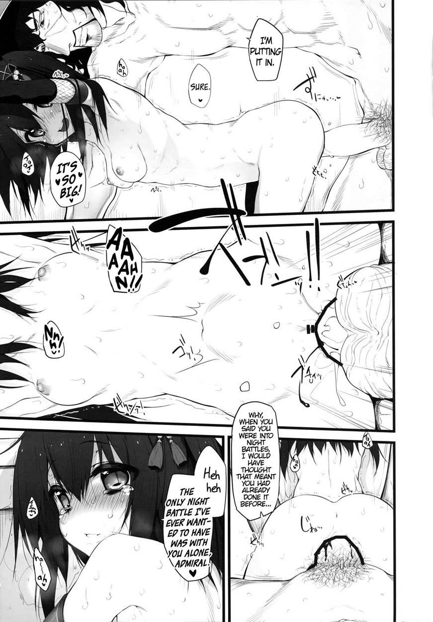 Marked-girls 4