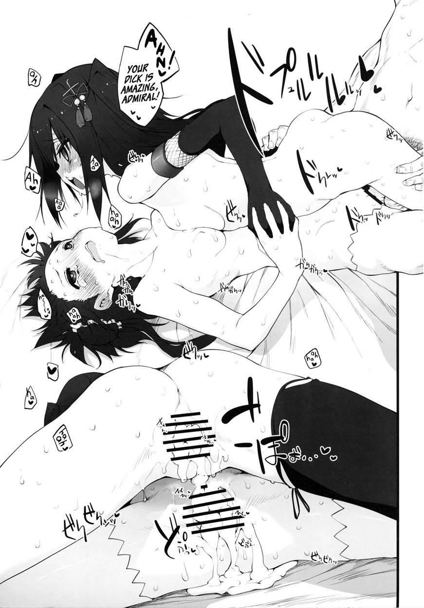 Marked-girls 4