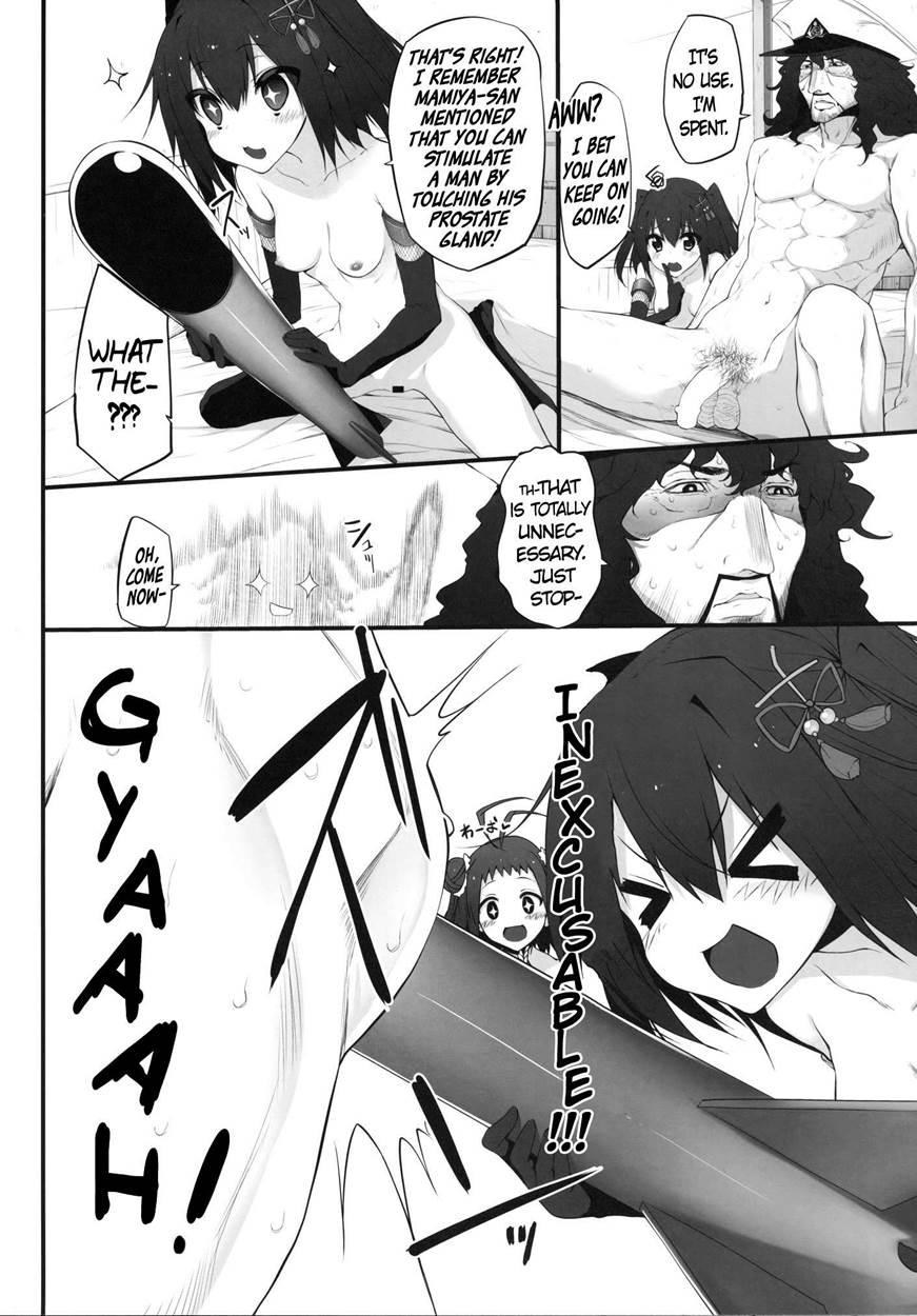 Marked-girls 4