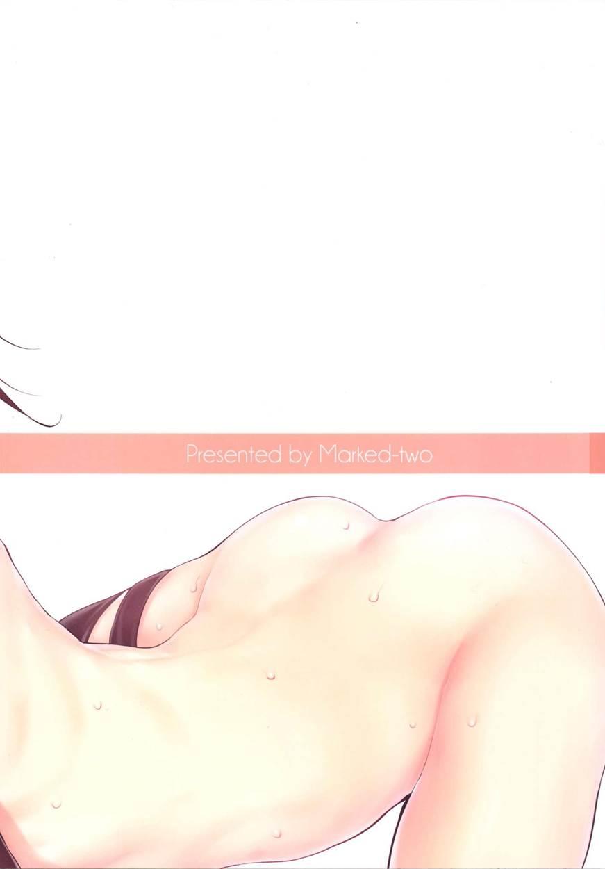 Marked-girls 4
