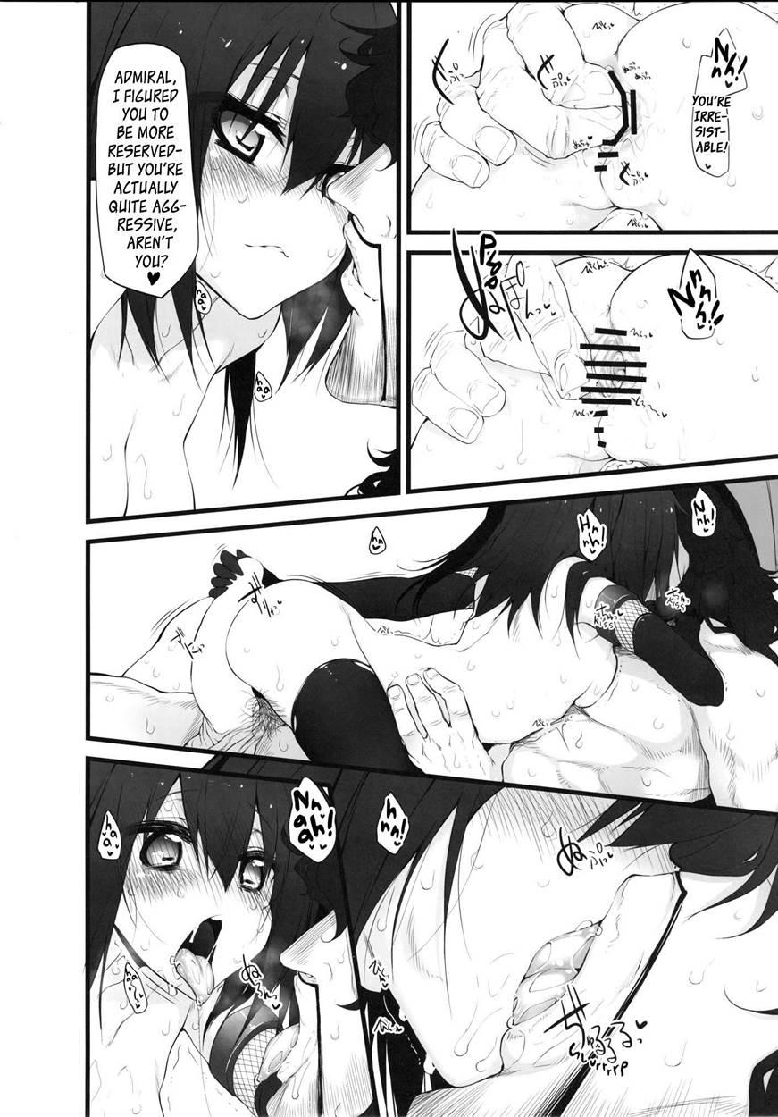 Marked-girls 4