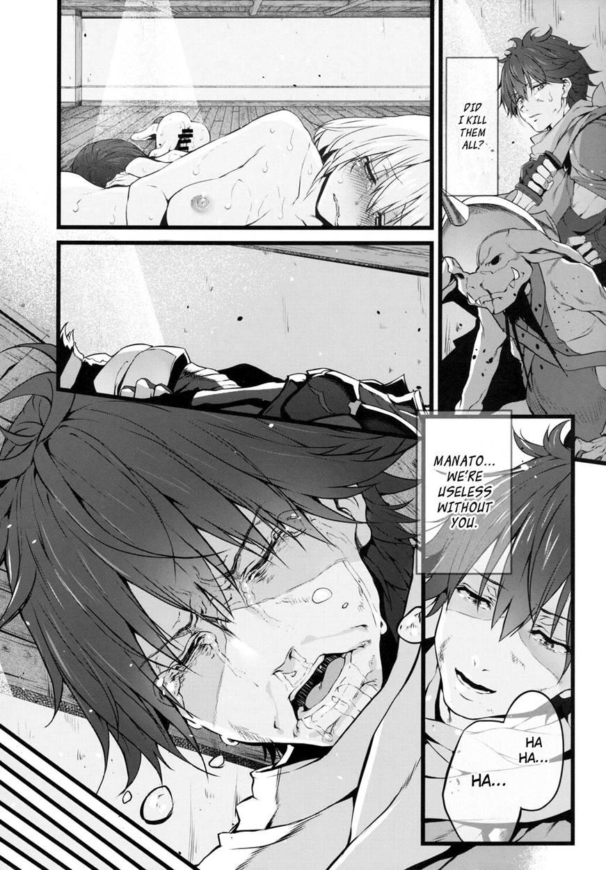 Marked-girls 9