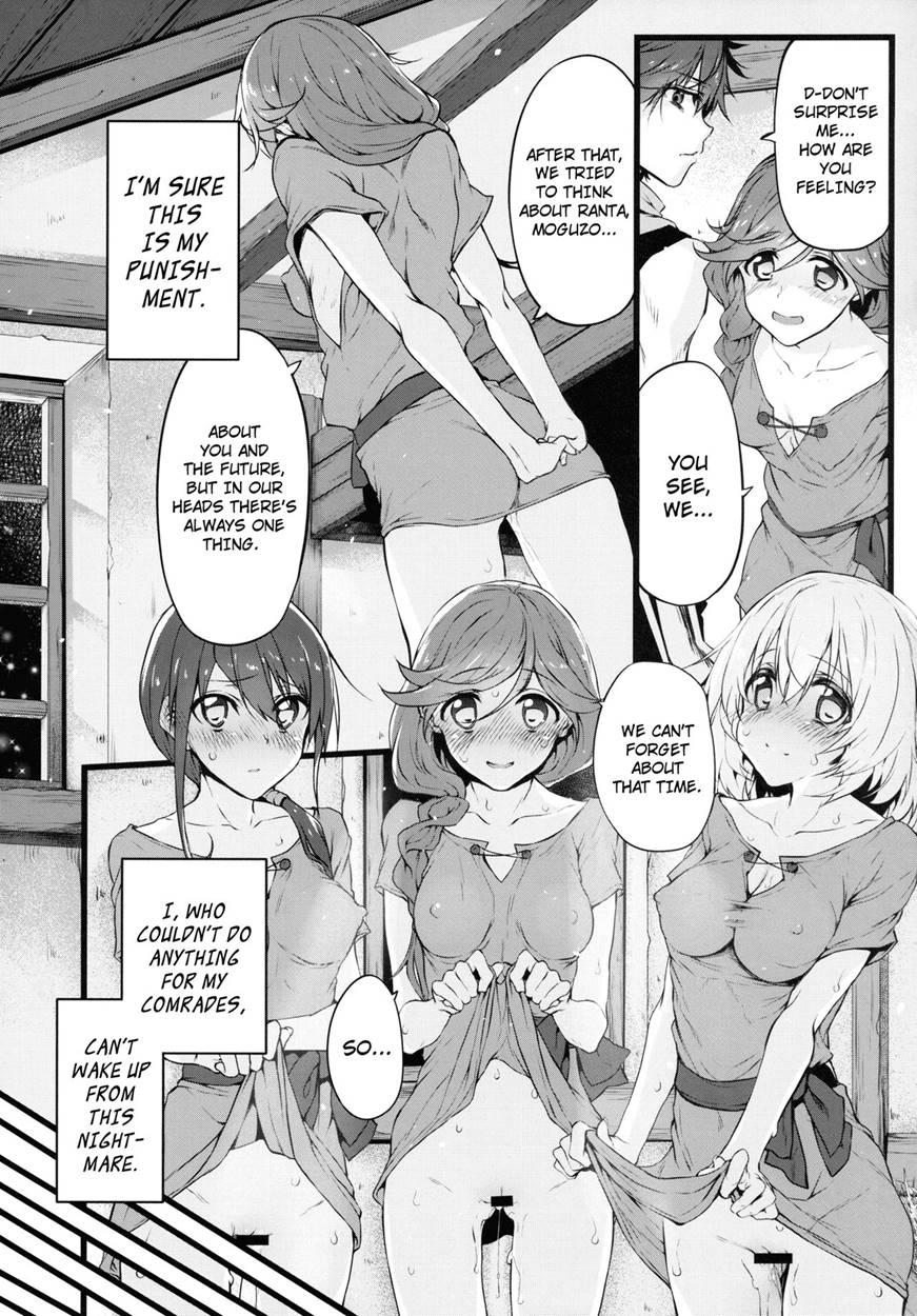 Marked-girls 9