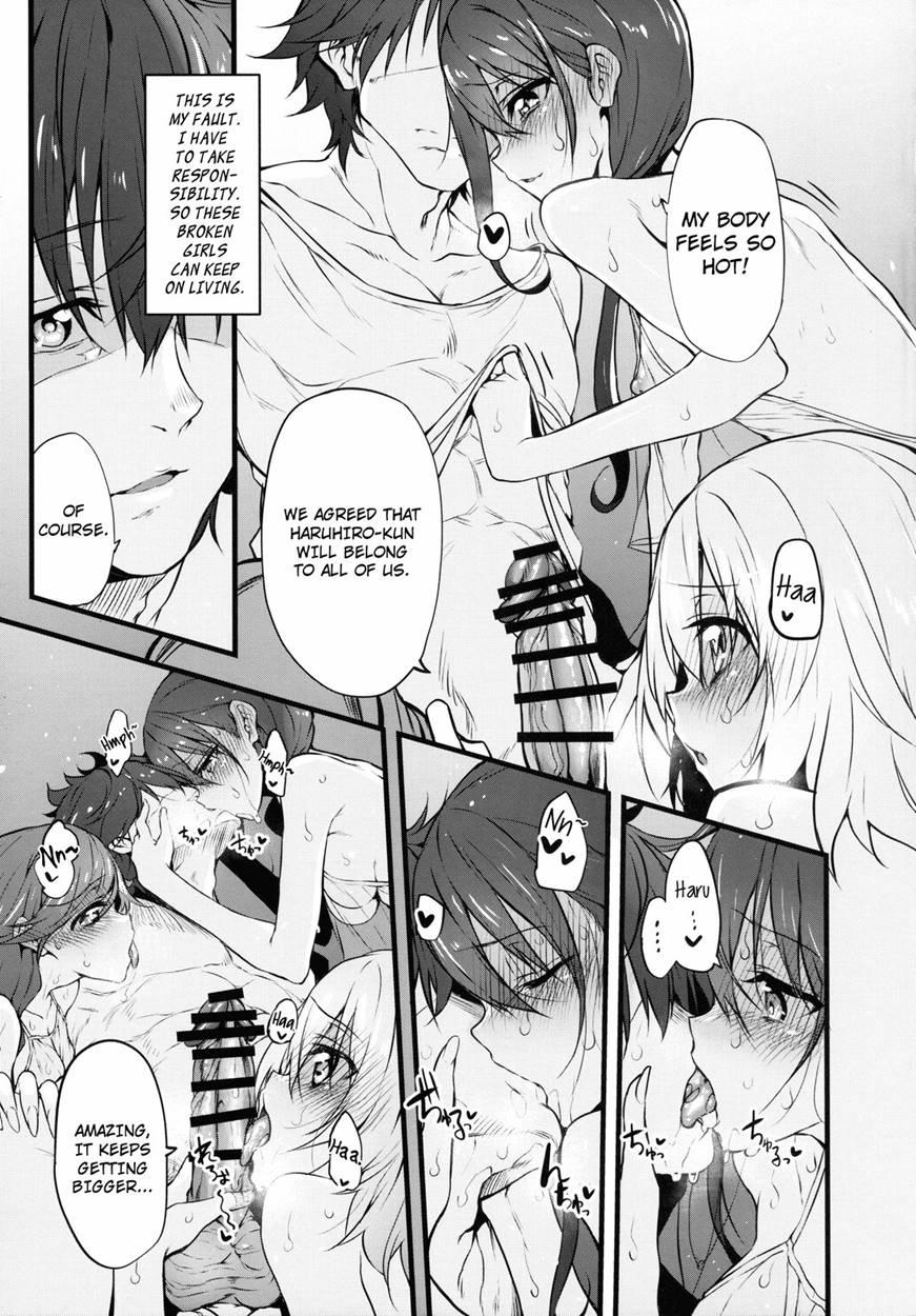 Marked-girls 9