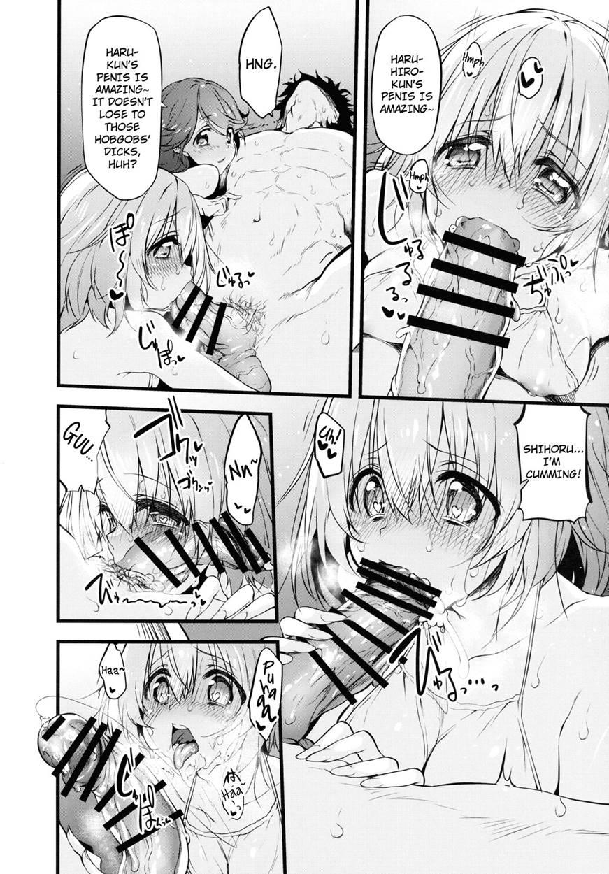 Marked-girls 9