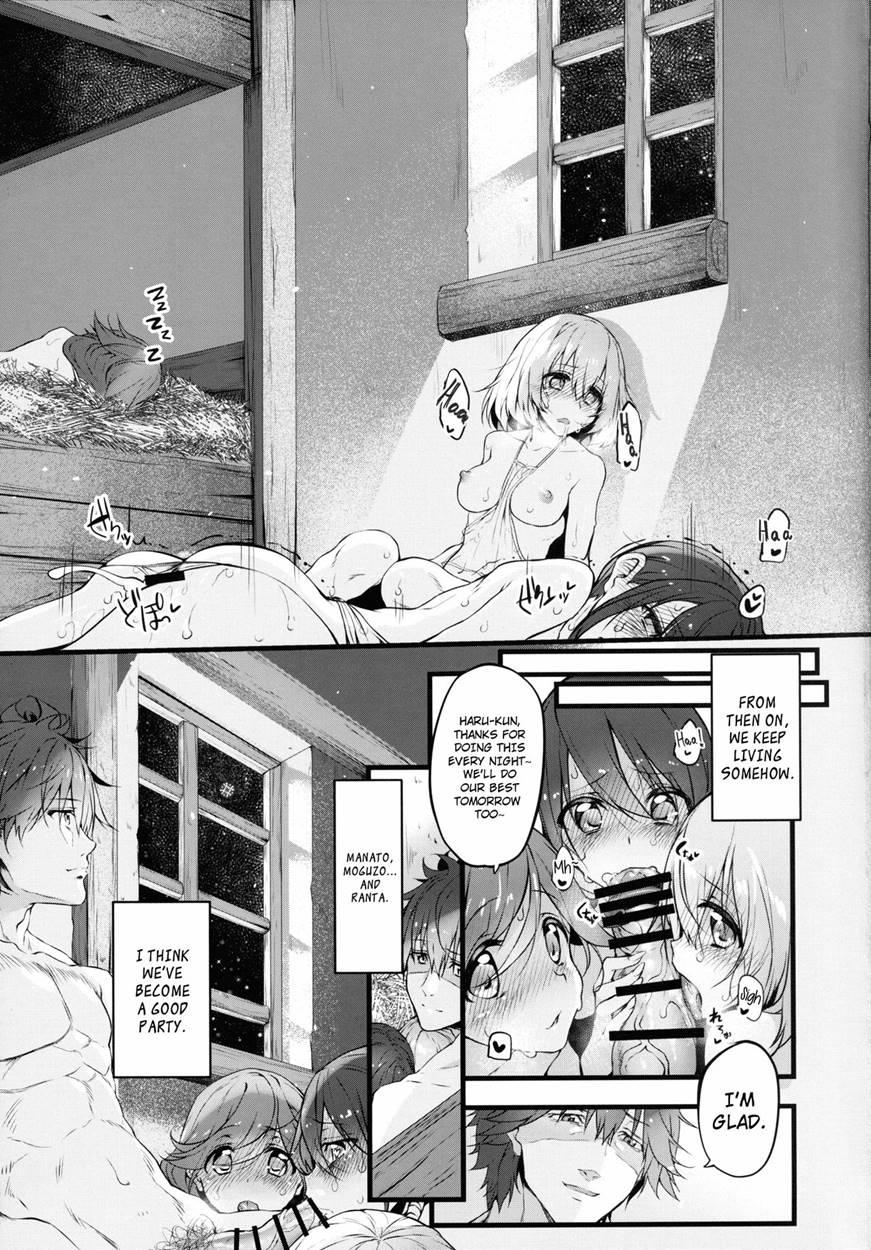 Marked-girls 9