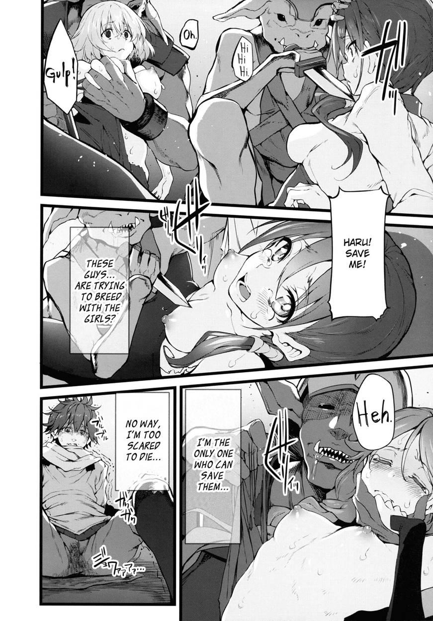 Marked-girls 9