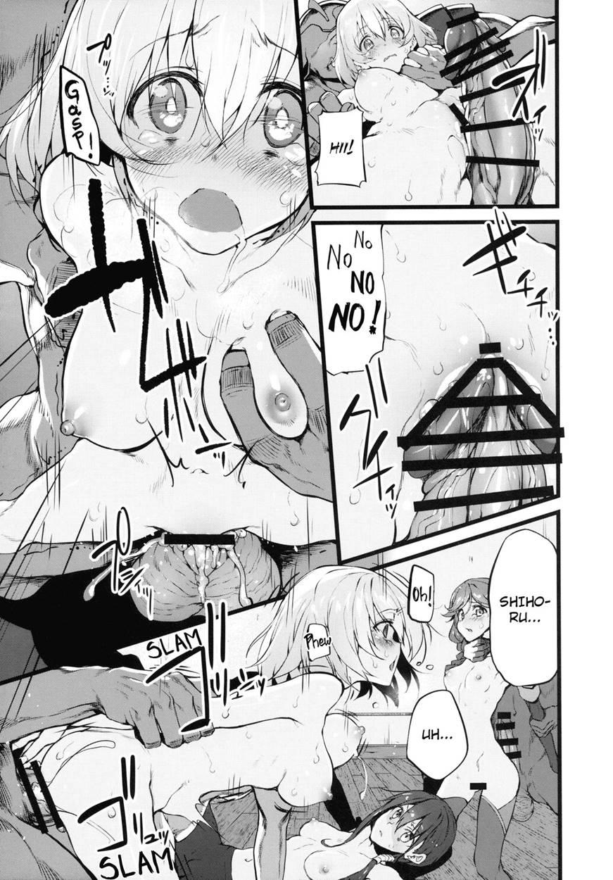 Marked-girls 9
