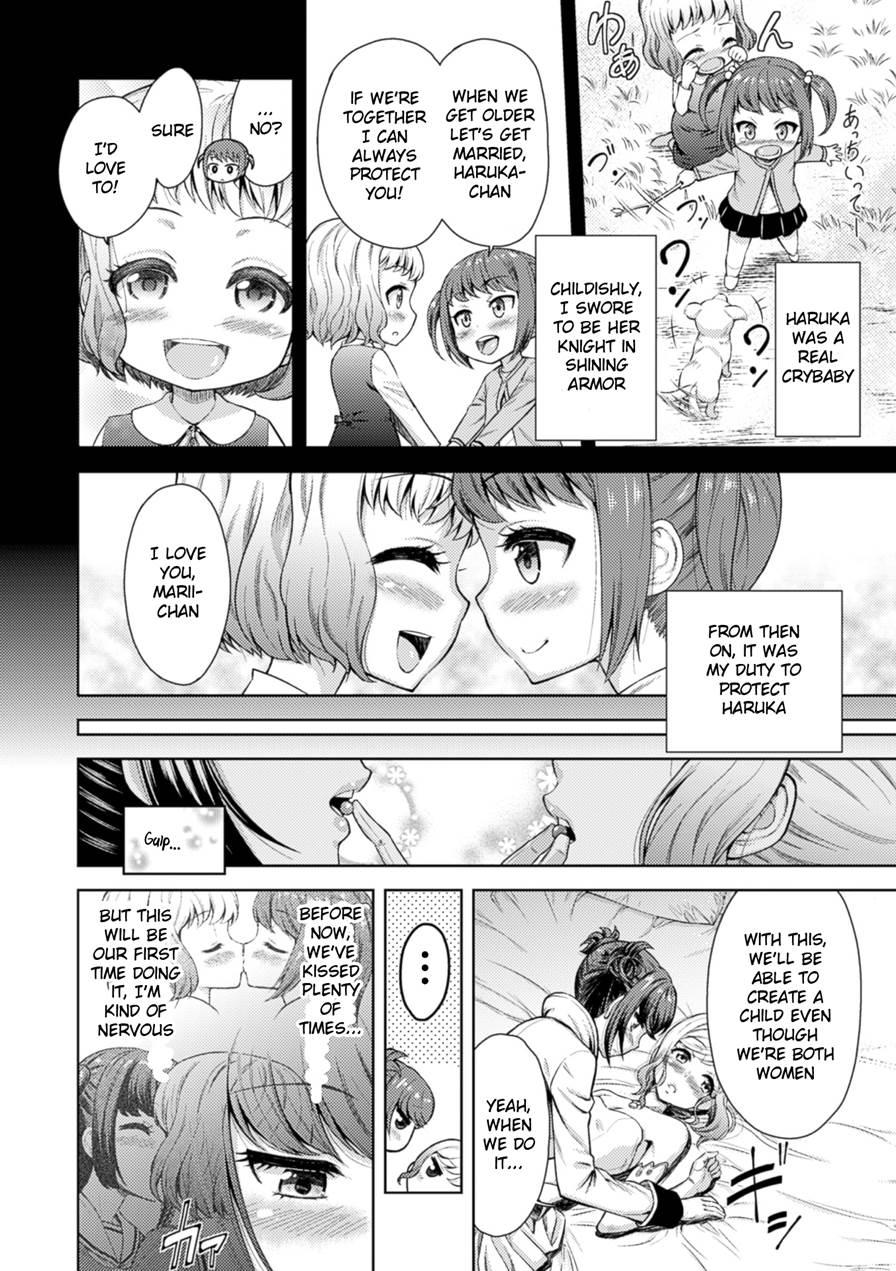 Marriage In Paradise 1