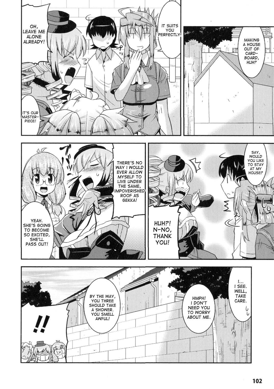 Marriage Life With Demons 1
