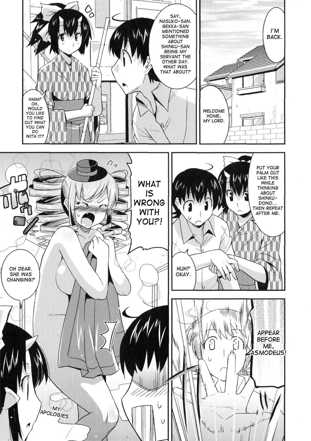 Marriage Life With Demons 1