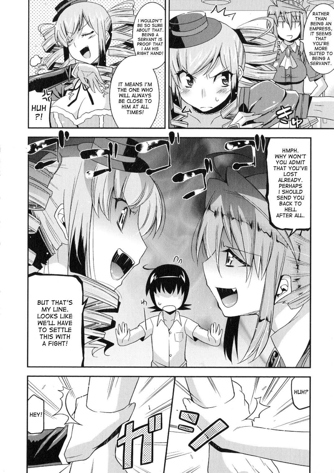 Marriage Life With Demons 1
