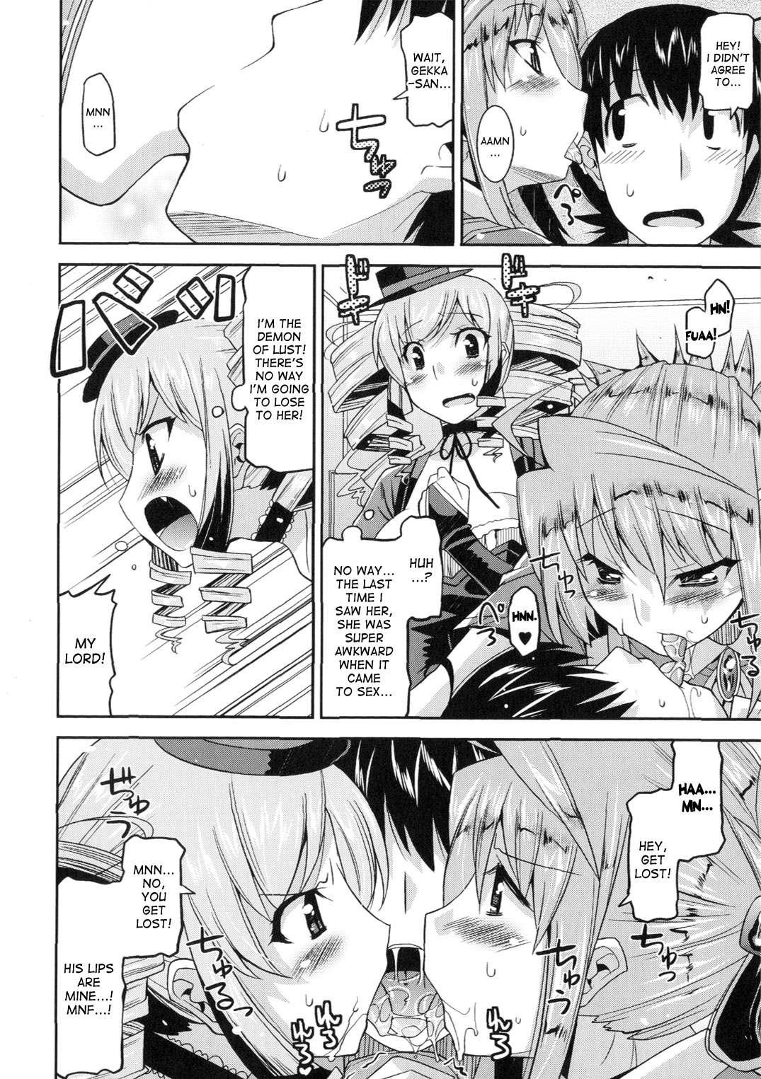 Marriage Life With Demons 1