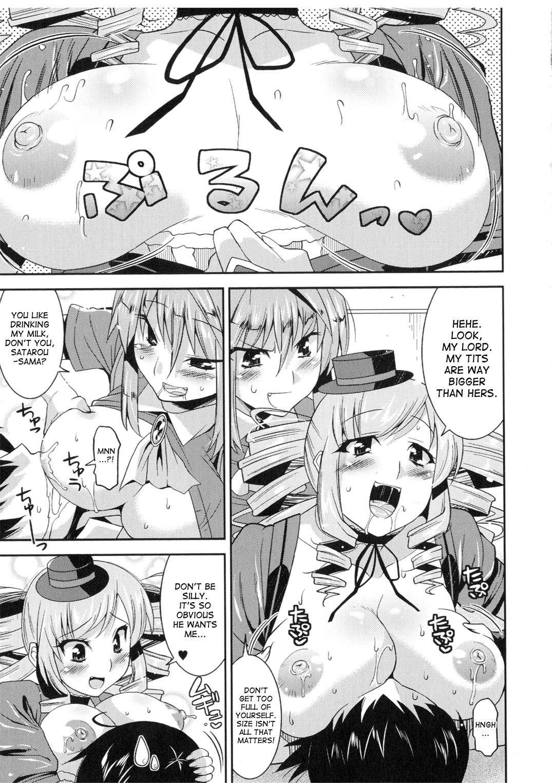 Marriage Life With Demons 1
