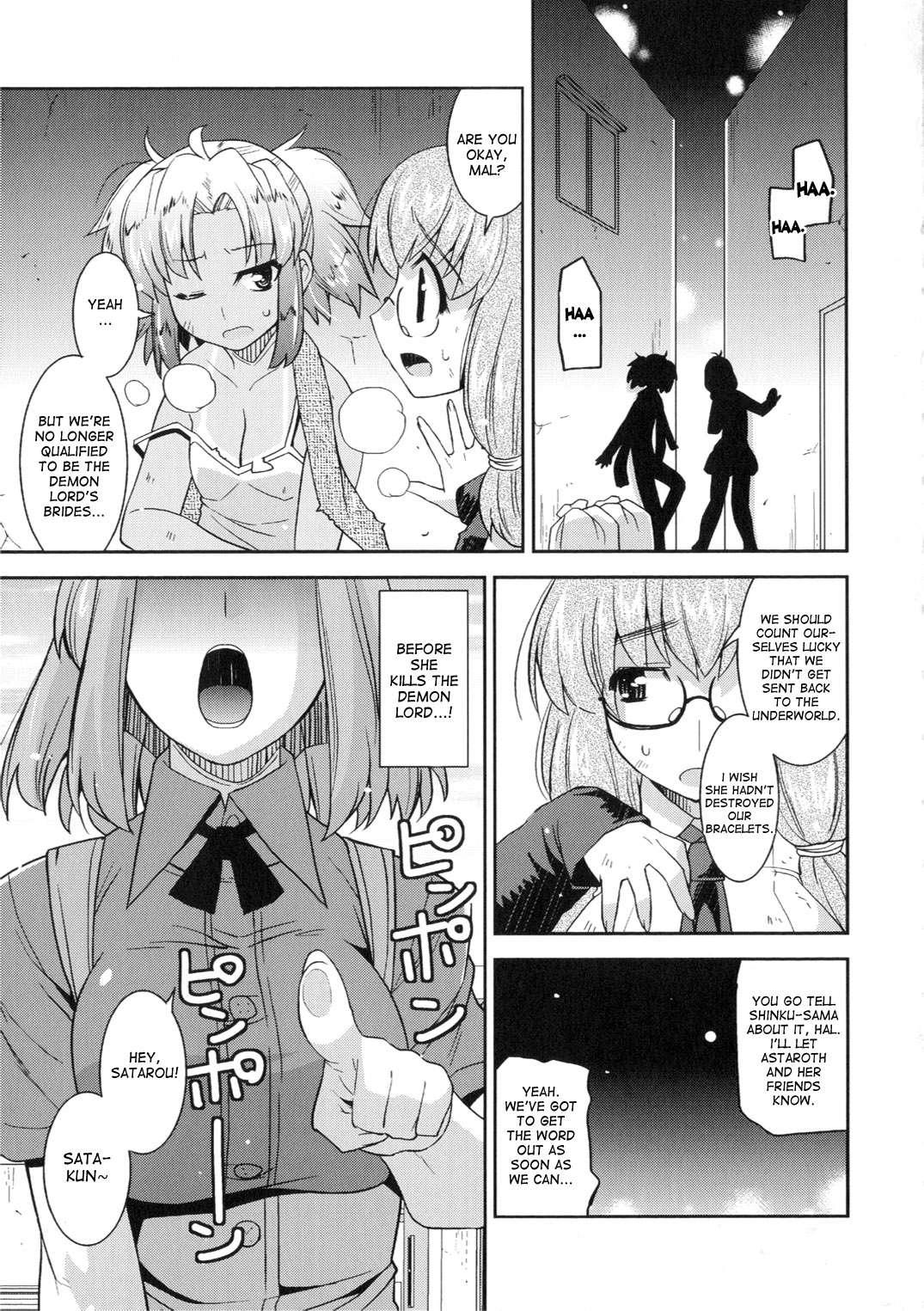 Marriage Life With Demons 1