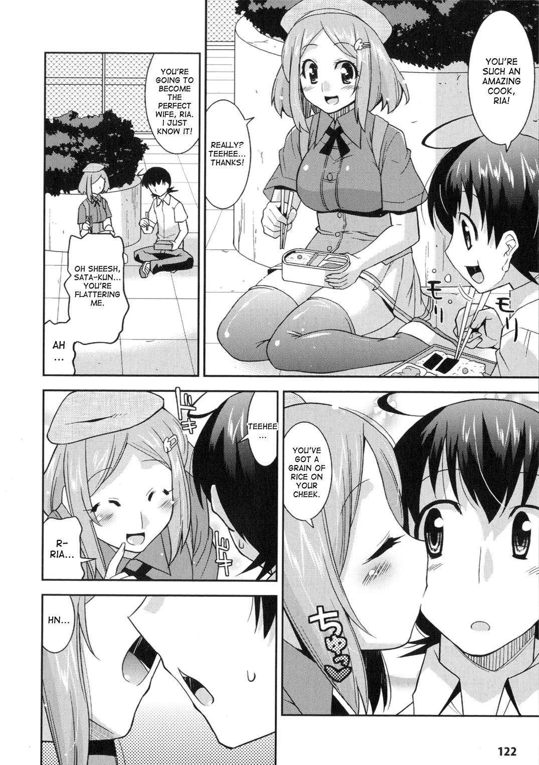 Marriage Life With Demons 1