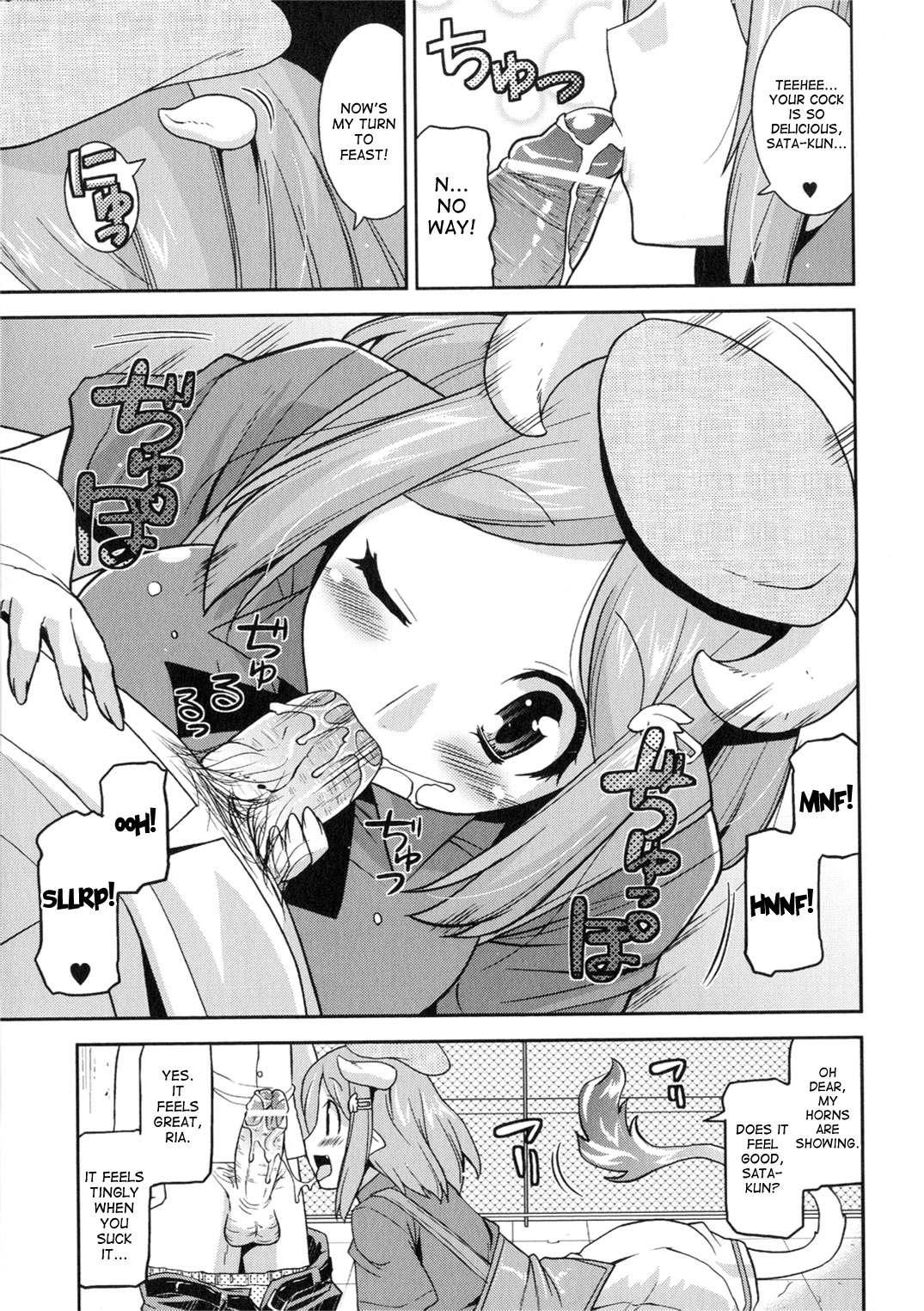 Marriage Life With Demons 1
