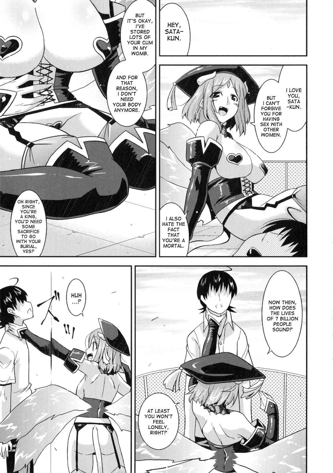 Marriage Life With Demons 1