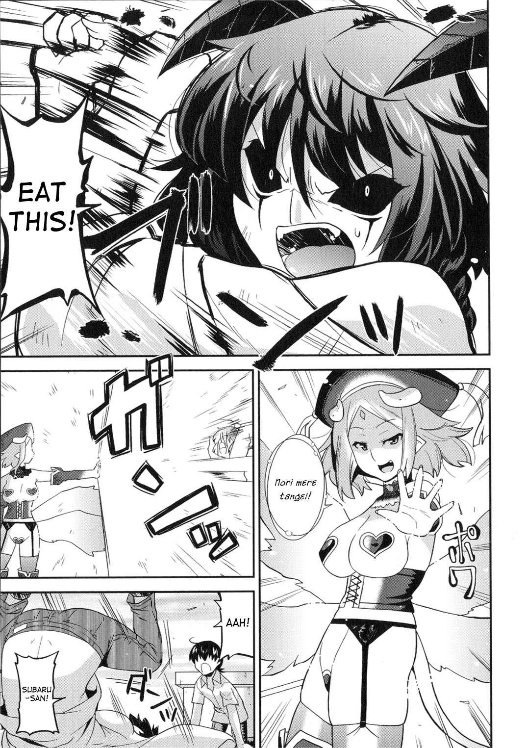 Marriage Life With Demons 1