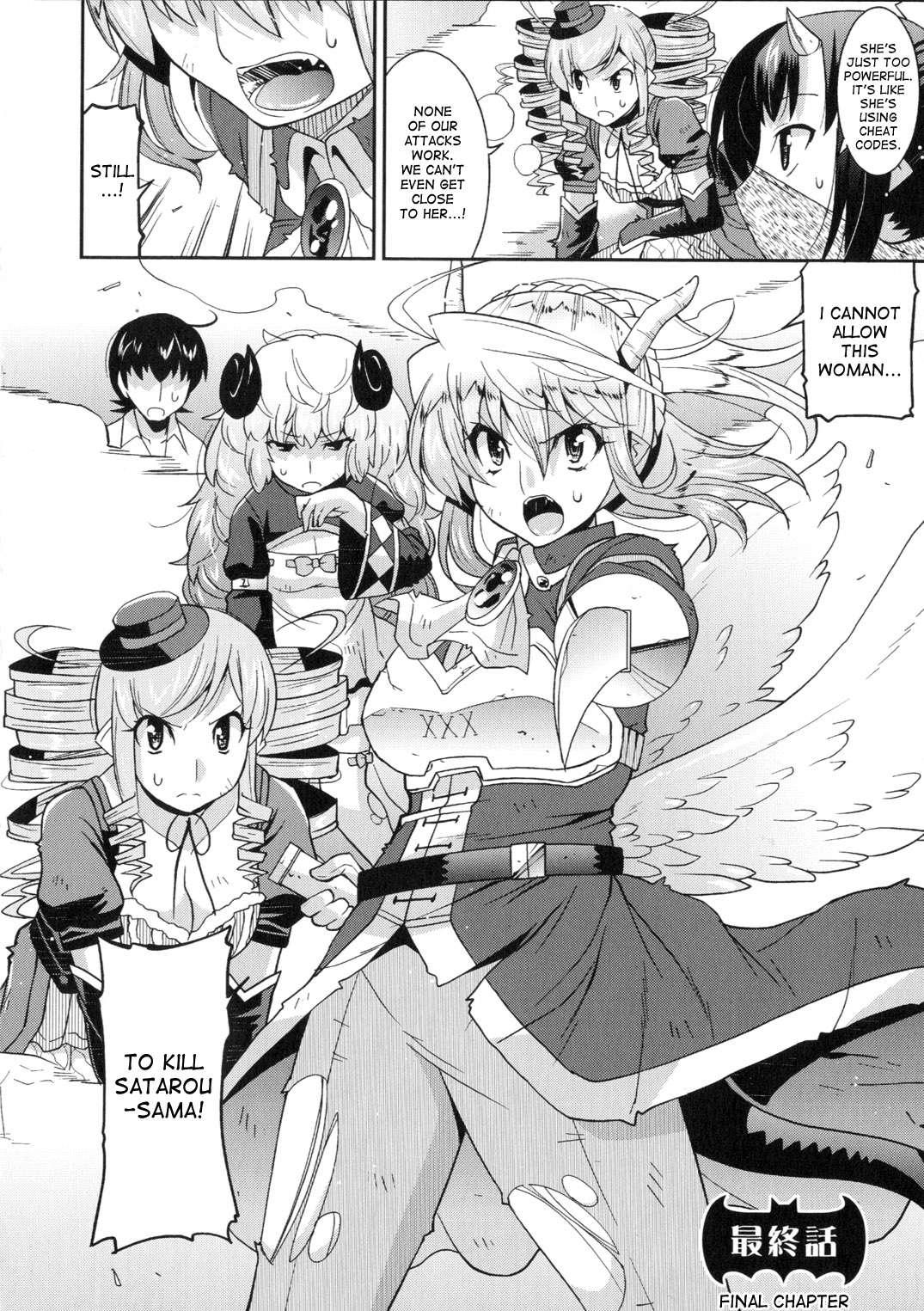 Marriage Life With Demons 1