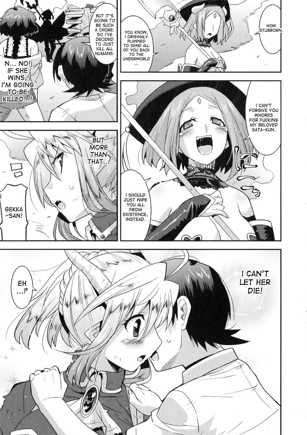 Marriage Life With Demons 1