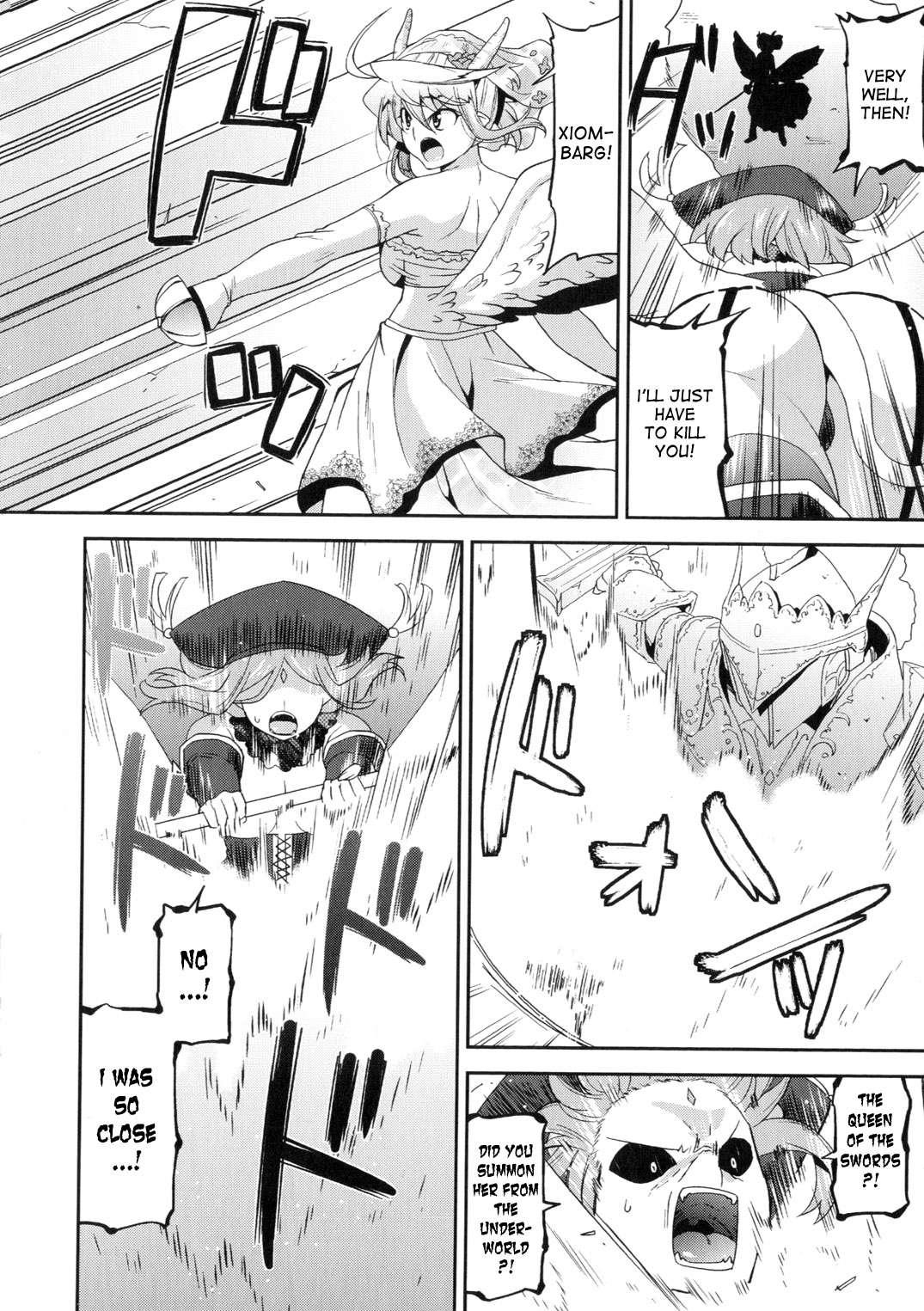 Marriage Life With Demons 1