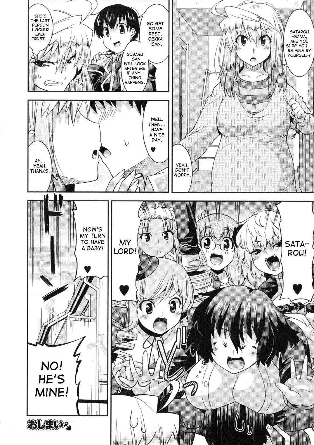Marriage Life With Demons 1