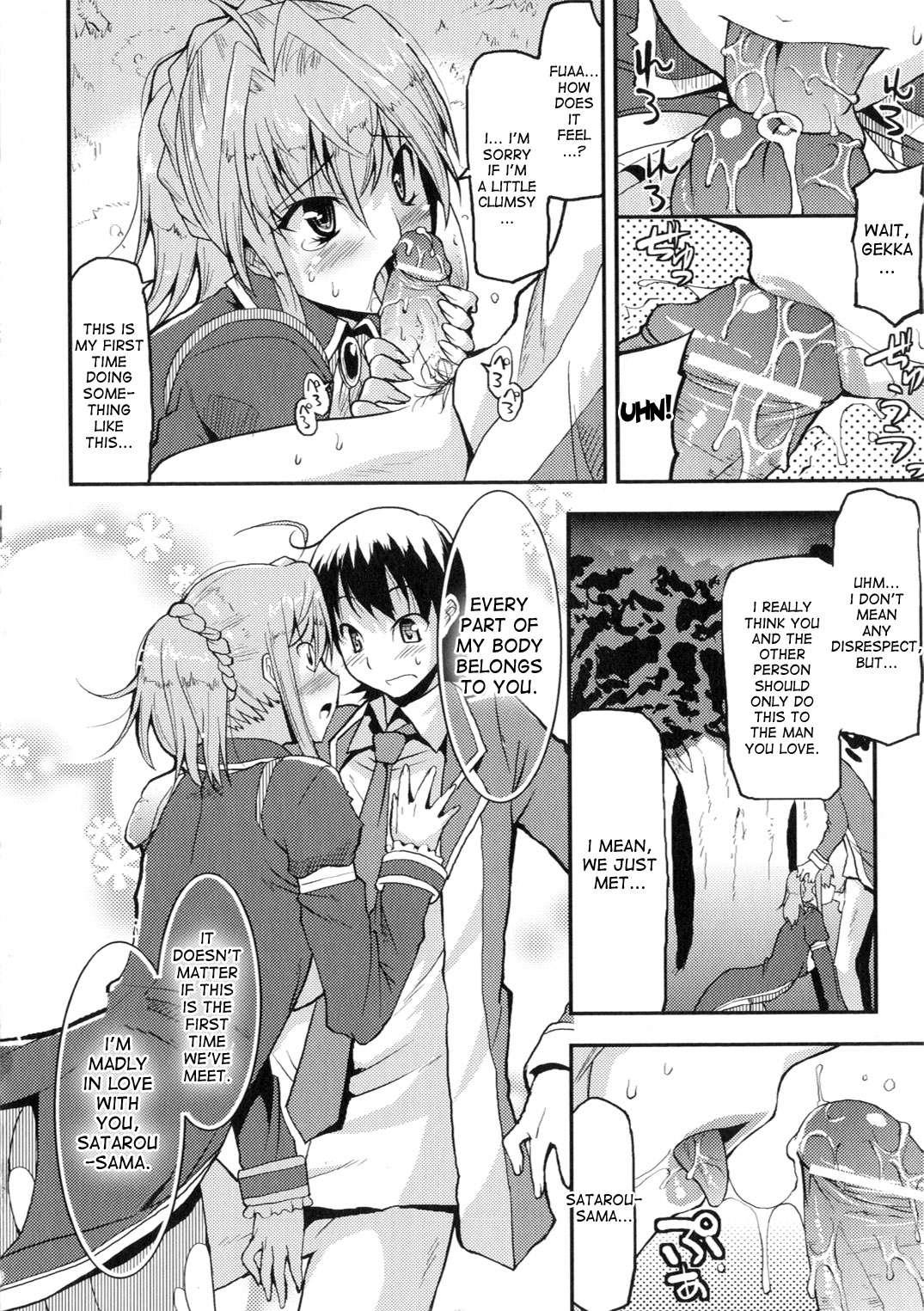 Marriage Life With Demons 1