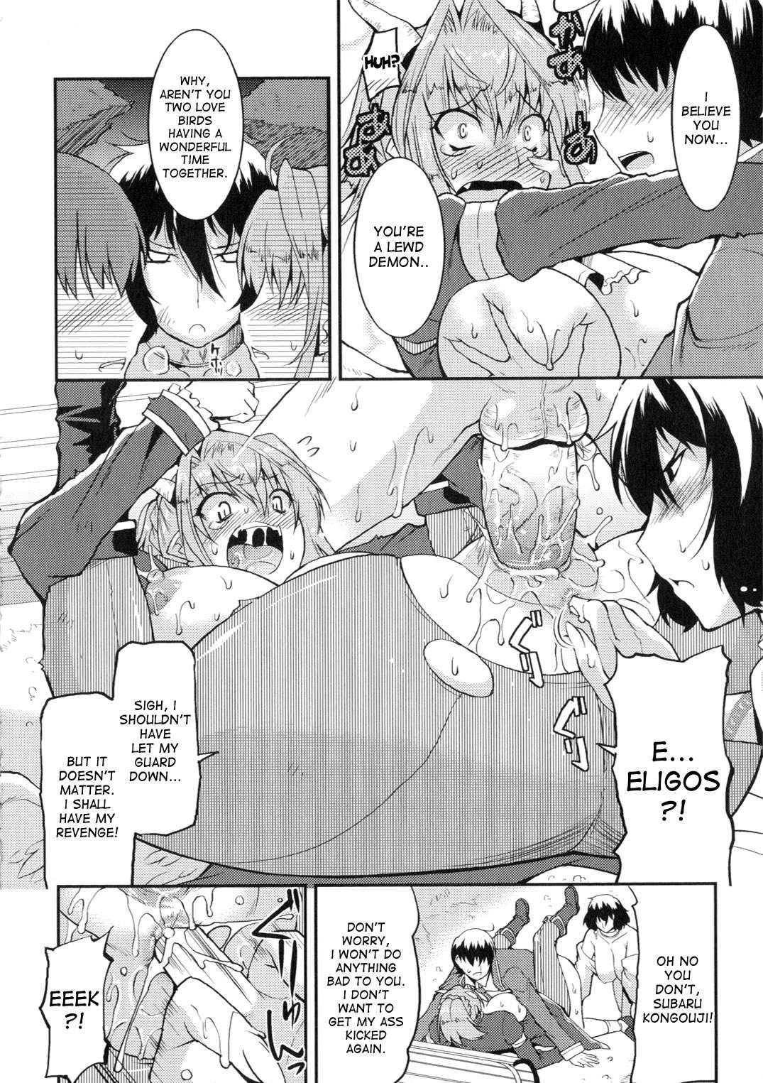 Marriage Life With Demons 1