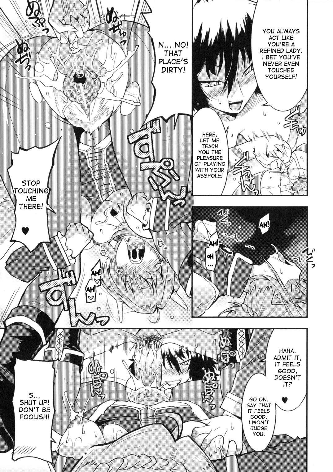 Marriage Life With Demons 1