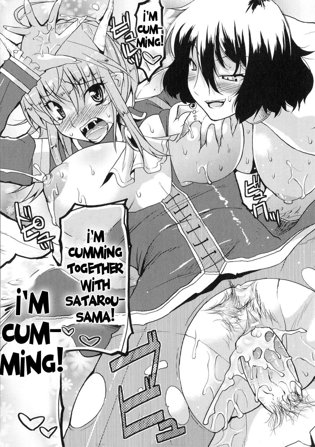 Marriage Life With Demons 1