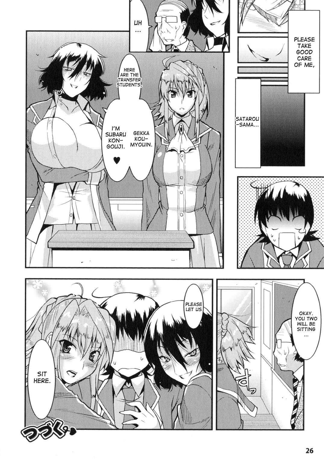 Marriage Life With Demons 1