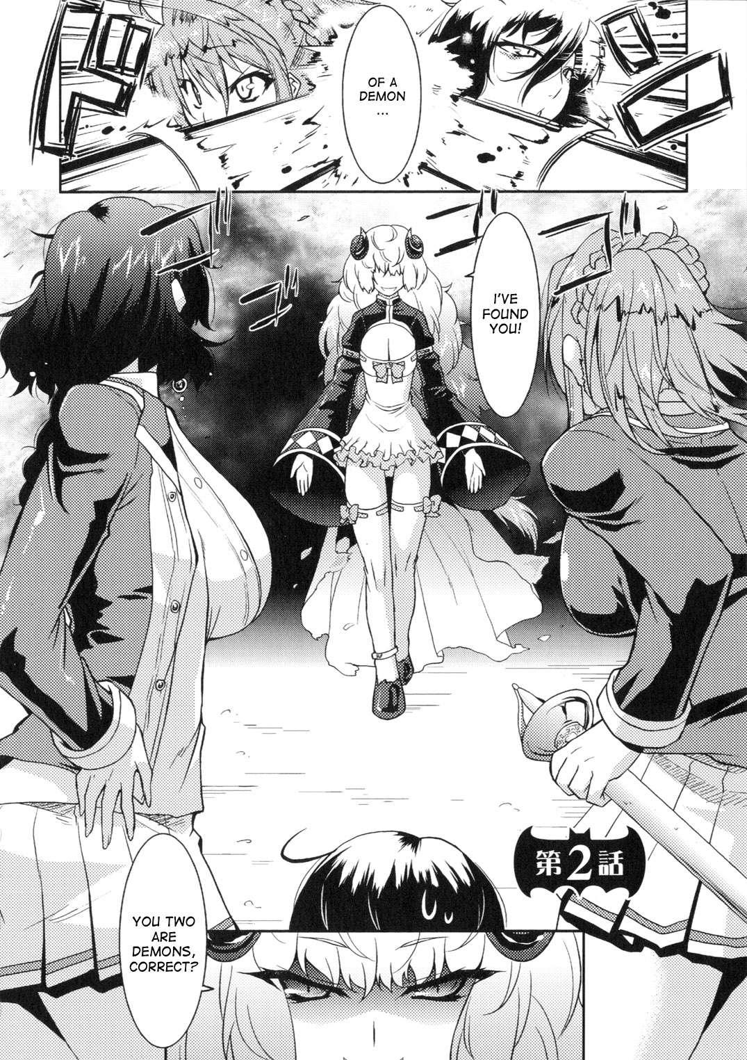 Marriage Life With Demons 1