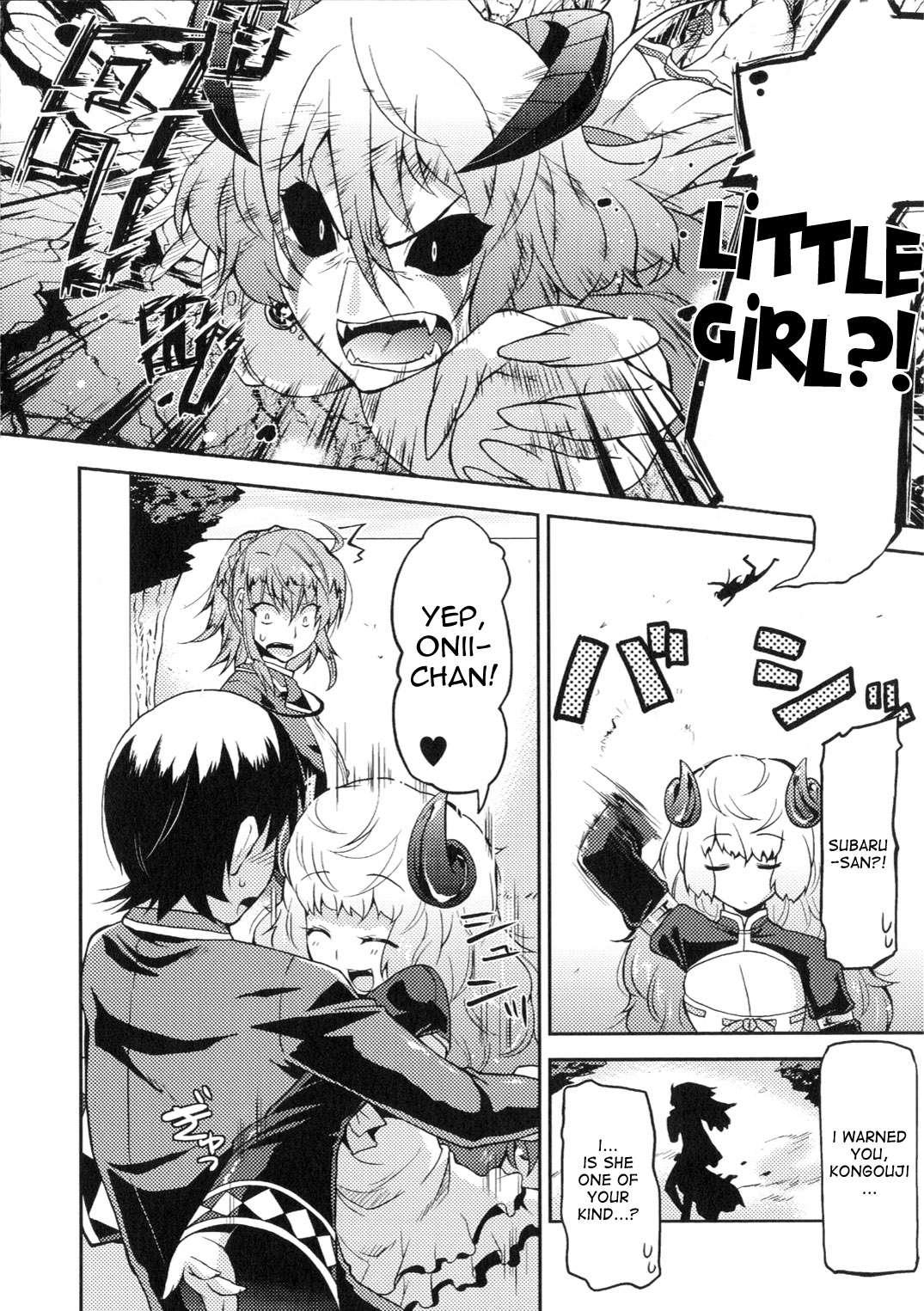 Marriage Life With Demons 1