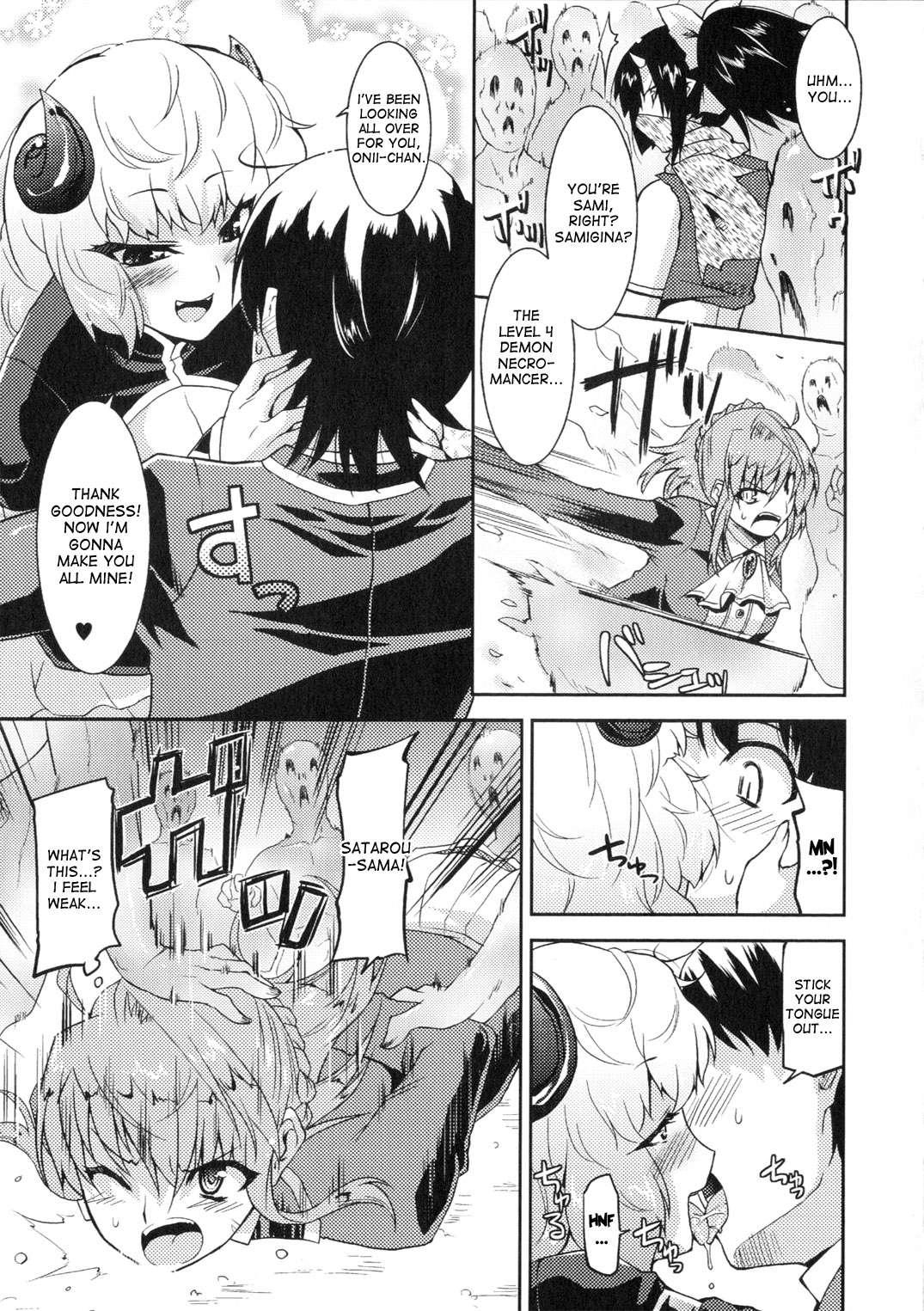 Marriage Life With Demons 1