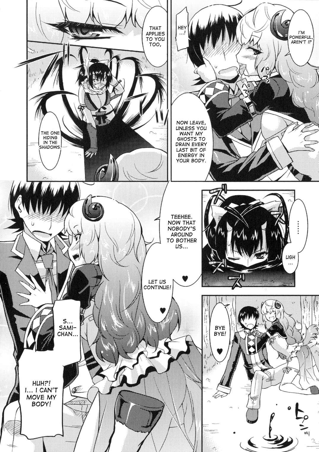 Marriage Life With Demons 1