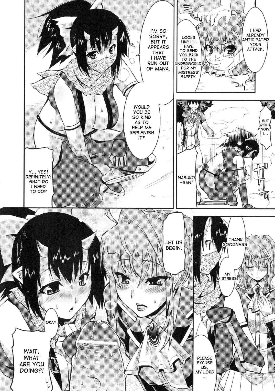 Marriage Life With Demons 1