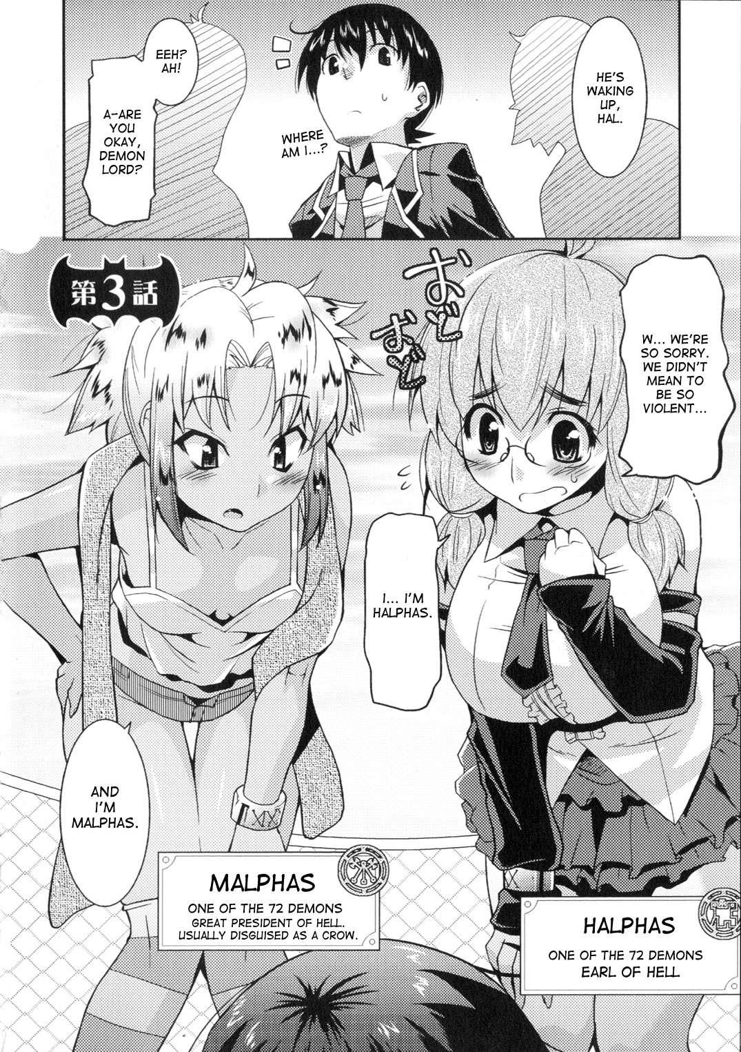 Marriage Life With Demons 1