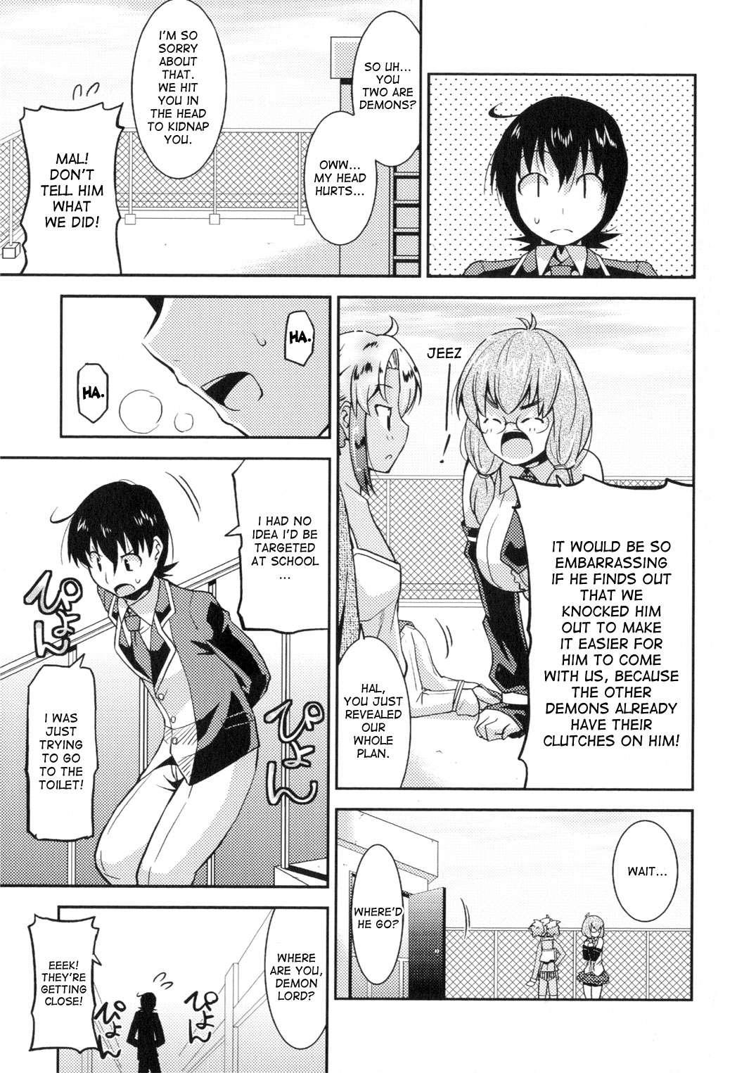 Marriage Life With Demons 1