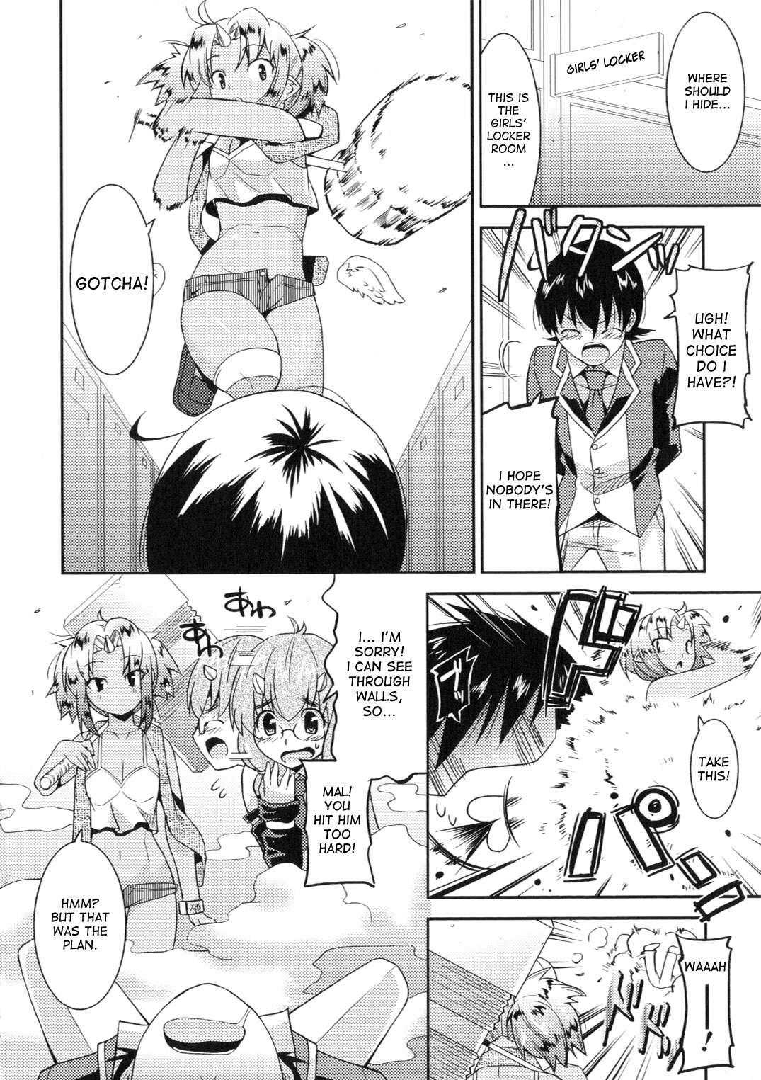 Marriage Life With Demons 1