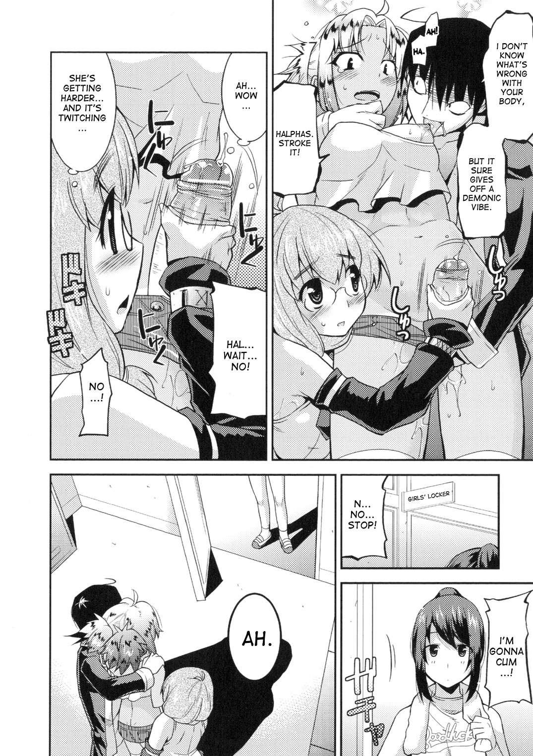 Marriage Life With Demons 1