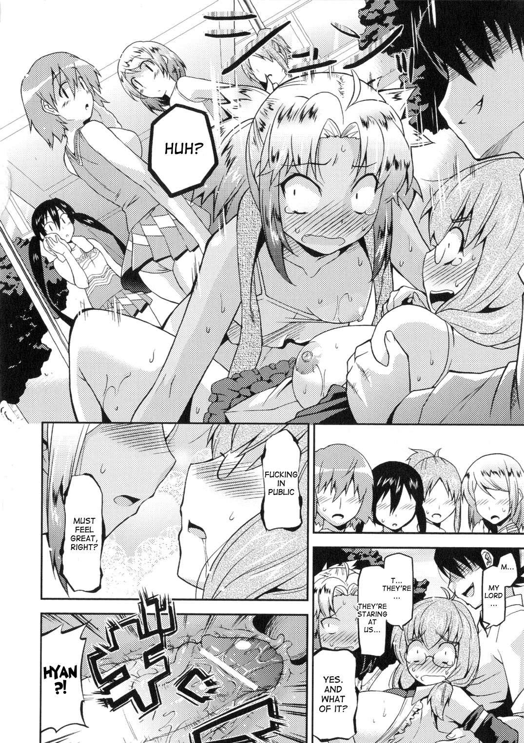 Marriage Life With Demons 1