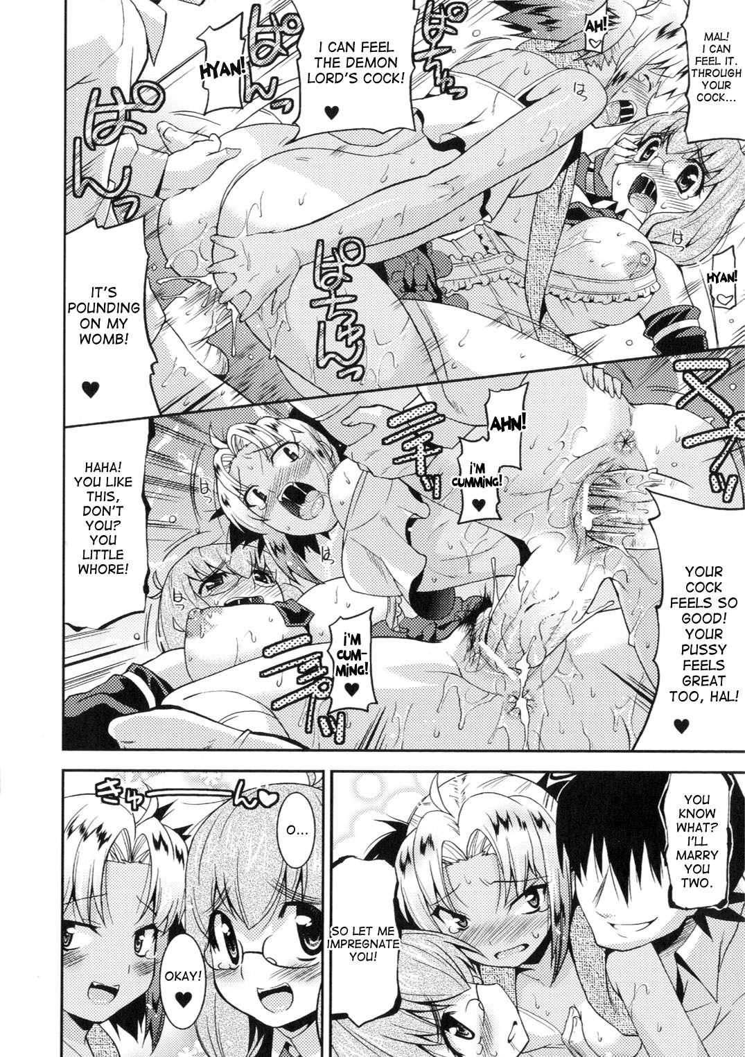 Marriage Life With Demons 1