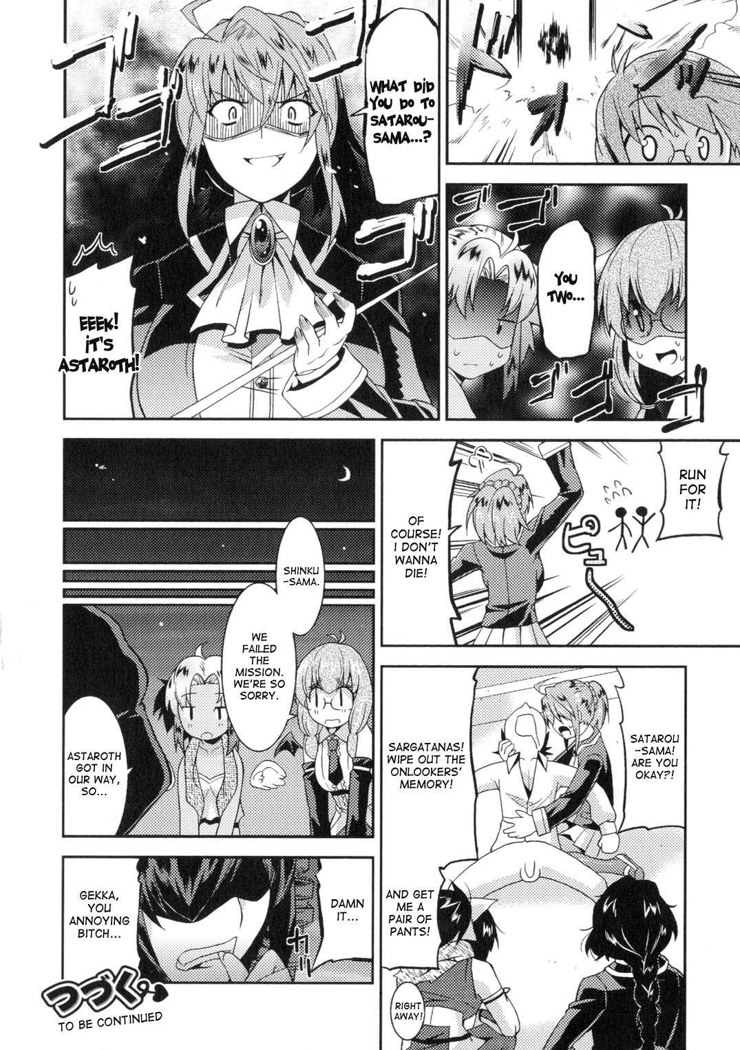 Marriage Life With Demons 1